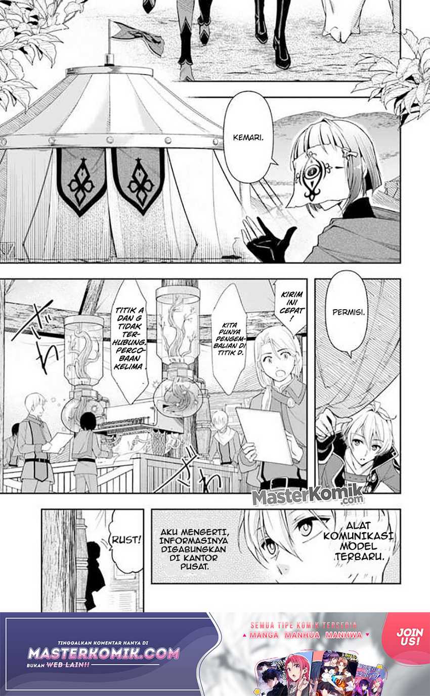 The Frontier Alchemist ~ I Can’t Go Back to That Job After You Made My Budget Zero Chapter 05 Gambar 20