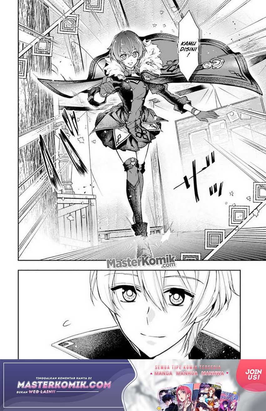 The Frontier Alchemist ~ I Can’t Go Back to That Job After You Made My Budget Zero Chapter 05 Gambar 21