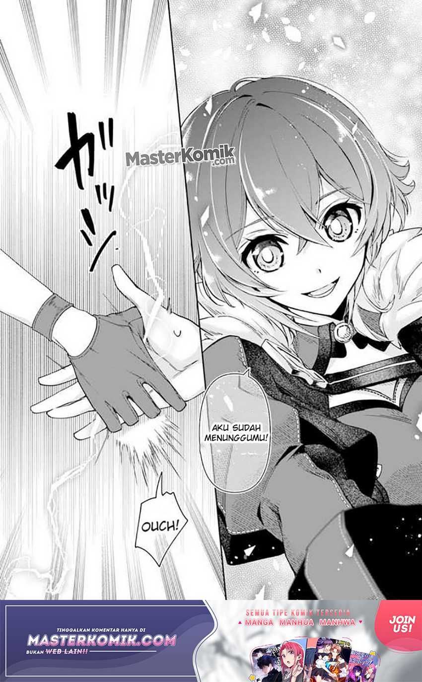 The Frontier Alchemist ~ I Can’t Go Back to That Job After You Made My Budget Zero Chapter 05 Gambar 22