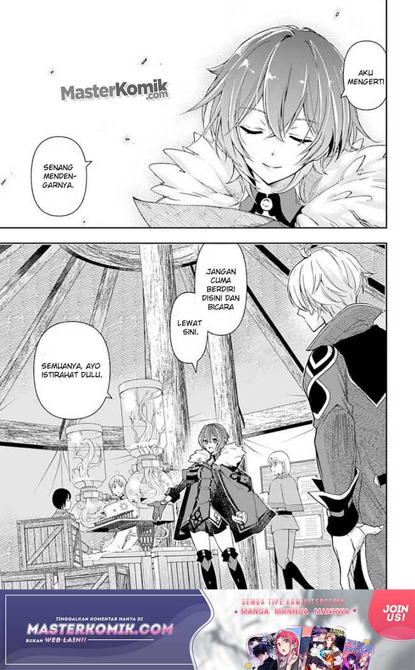 The Frontier Alchemist ~ I Can’t Go Back to That Job After You Made My Budget Zero Chapter 05 Gambar 26