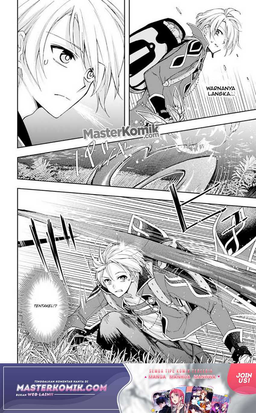 The Frontier Alchemist ~ I Can’t Go Back to That Job After You Made My Budget Zero Chapter 05 Gambar 3
