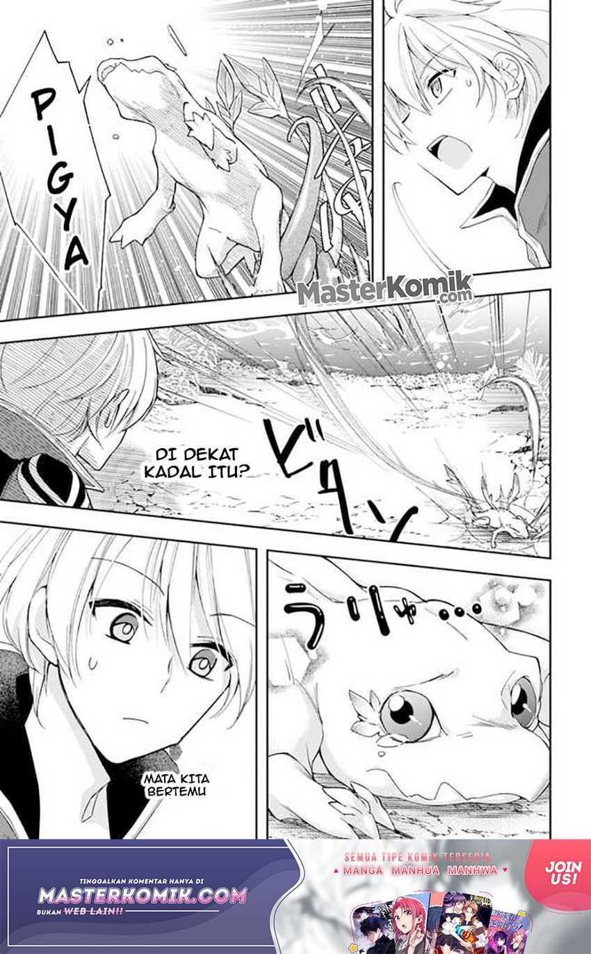 The Frontier Alchemist ~ I Can’t Go Back to That Job After You Made My Budget Zero Chapter 05 Gambar 4