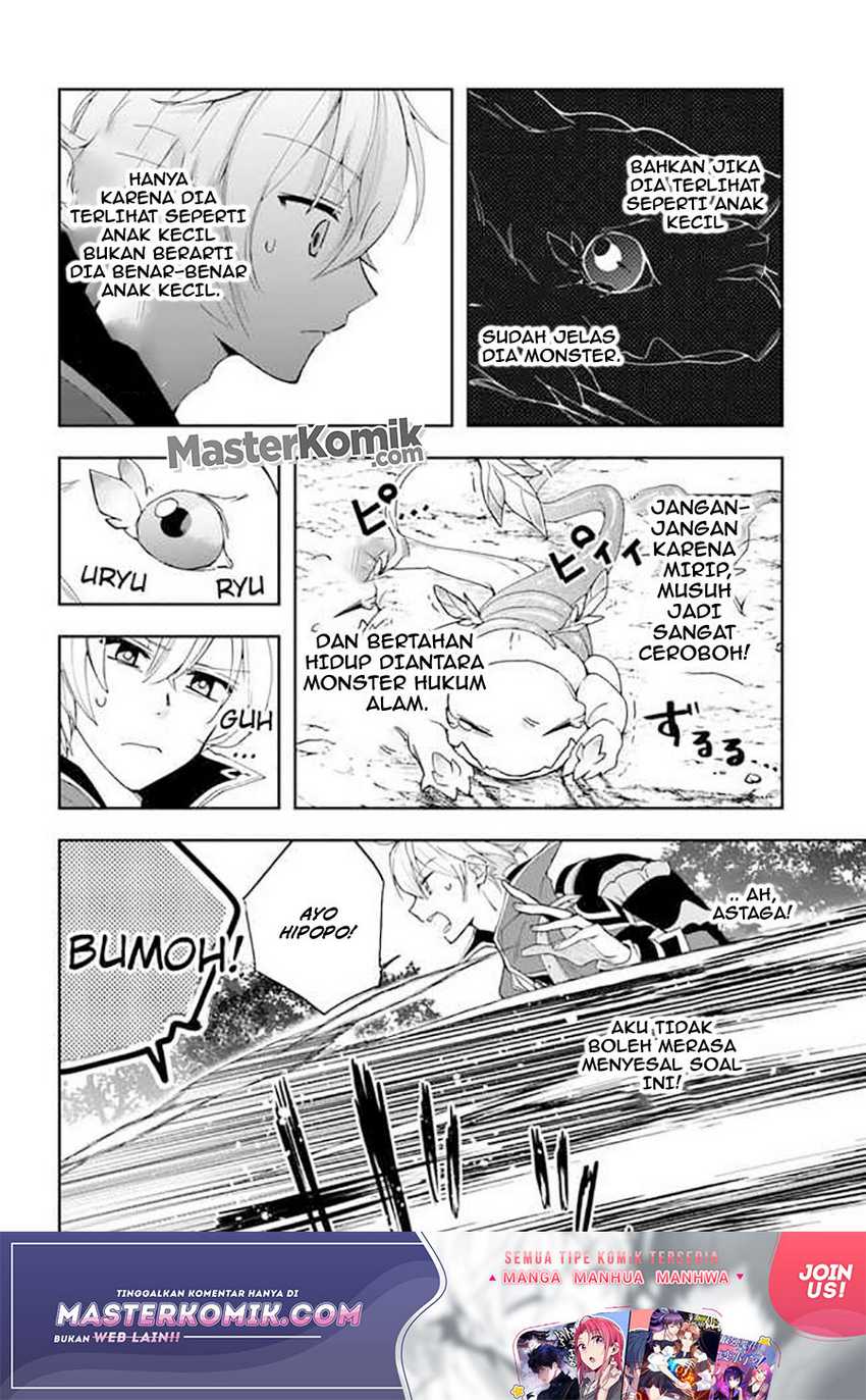 The Frontier Alchemist ~ I Can’t Go Back to That Job After You Made My Budget Zero Chapter 05 Gambar 5