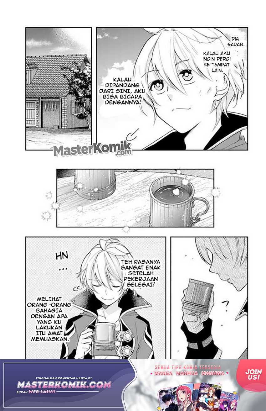 The Frontier Alchemist ~ I Can’t Go Back to That Job After You Made My Budget Zero Chapter 04 Gambar 10