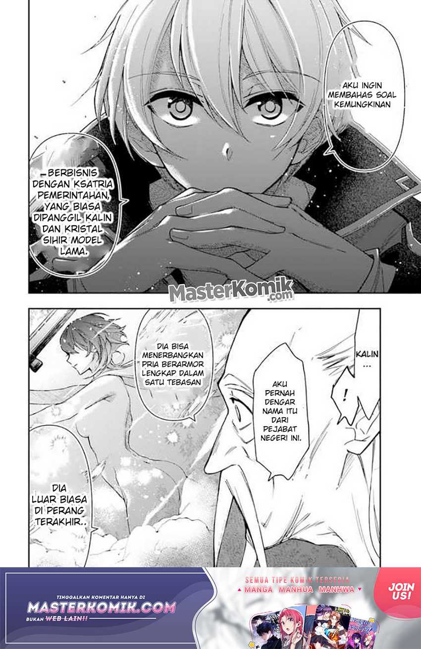 The Frontier Alchemist ~ I Can’t Go Back to That Job After You Made My Budget Zero Chapter 04 Gambar 13