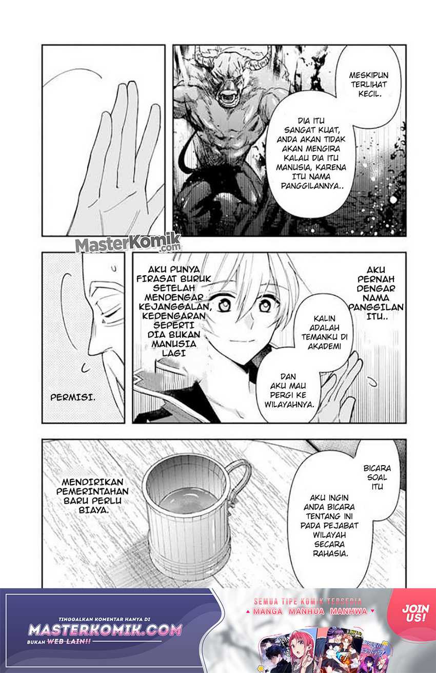 The Frontier Alchemist ~ I Can’t Go Back to That Job After You Made My Budget Zero Chapter 04 Gambar 14