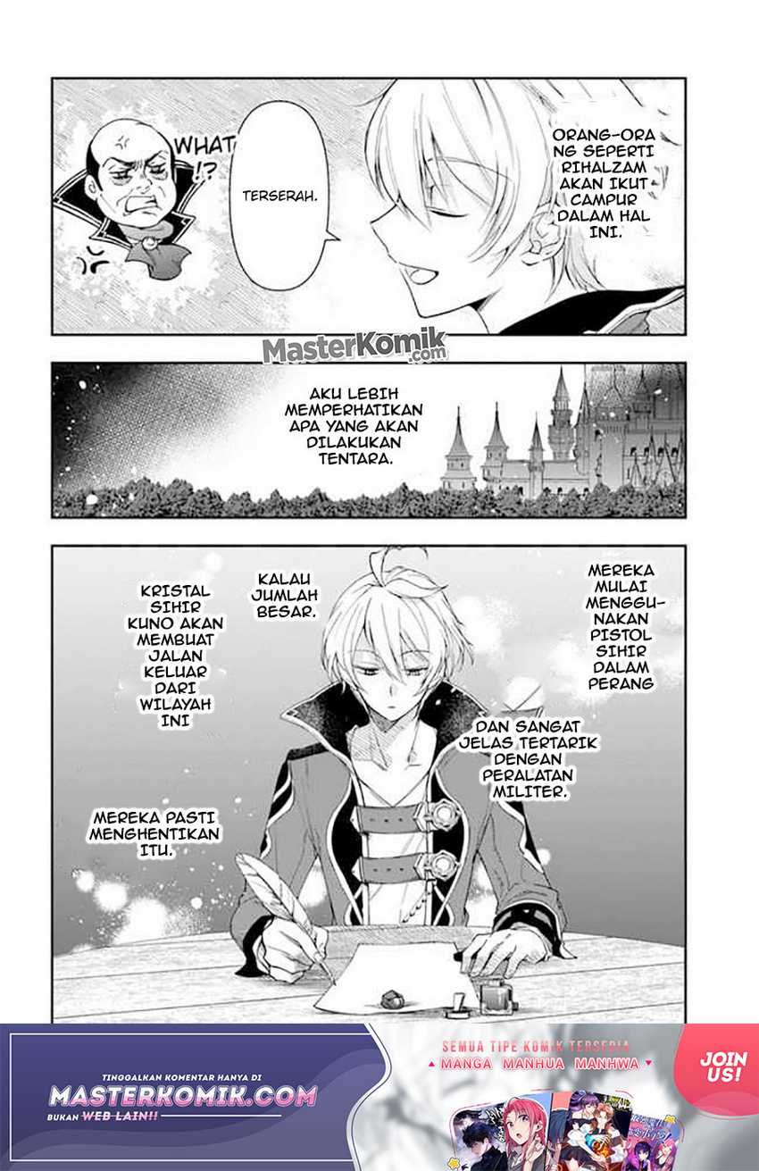 The Frontier Alchemist ~ I Can’t Go Back to That Job After You Made My Budget Zero Chapter 04 Gambar 17