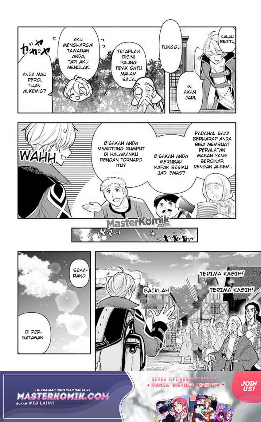 The Frontier Alchemist ~ I Can’t Go Back to That Job After You Made My Budget Zero Chapter 04 Gambar 19