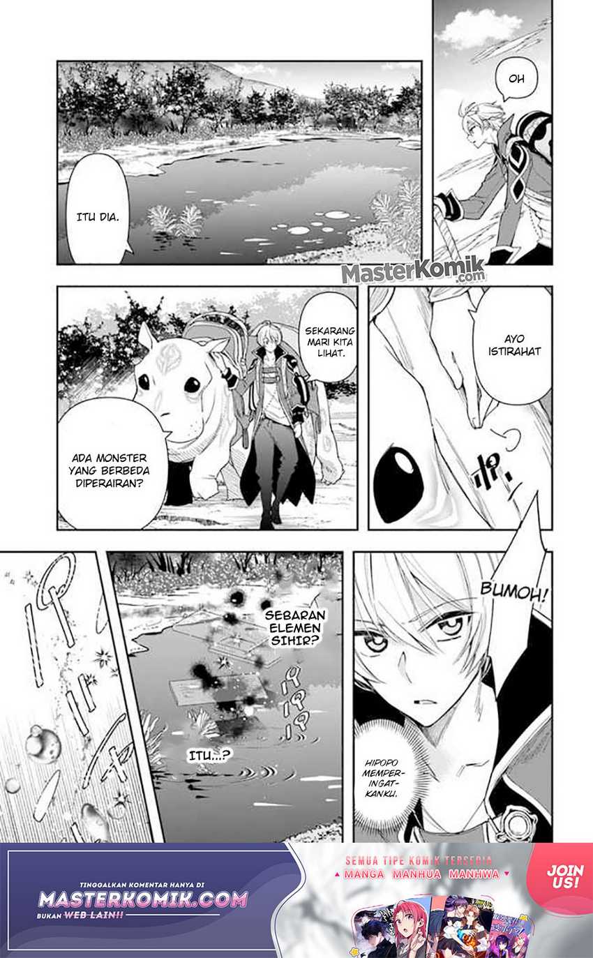 The Frontier Alchemist ~ I Can’t Go Back to That Job After You Made My Budget Zero Chapter 04 Gambar 24