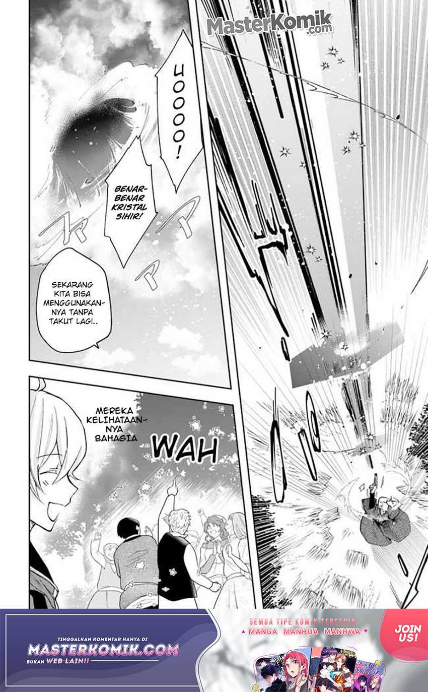 The Frontier Alchemist ~ I Can’t Go Back to That Job After You Made My Budget Zero Chapter 04 Gambar 3