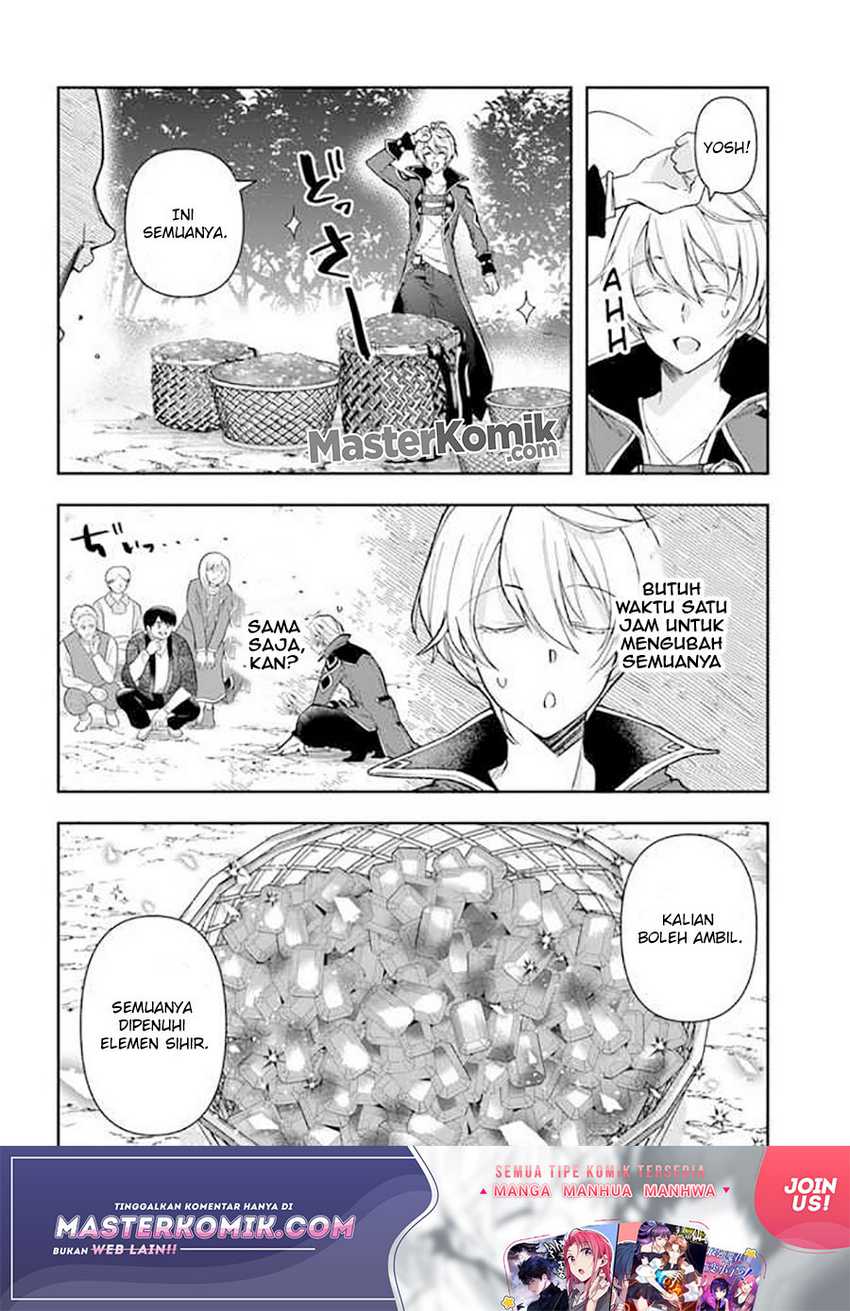 The Frontier Alchemist ~ I Can’t Go Back to That Job After You Made My Budget Zero Chapter 04 Gambar 5