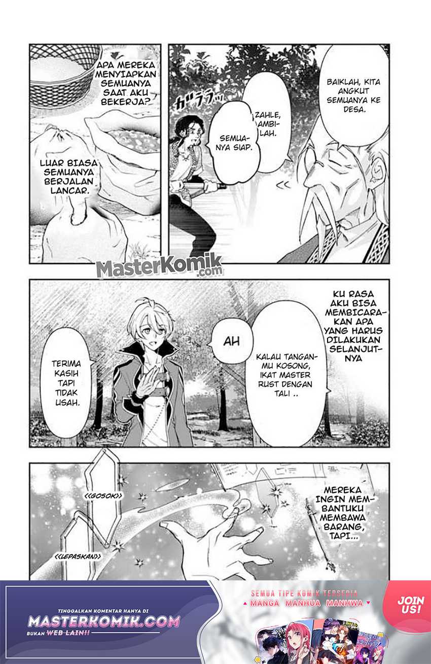The Frontier Alchemist ~ I Can’t Go Back to That Job After You Made My Budget Zero Chapter 04 Gambar 7