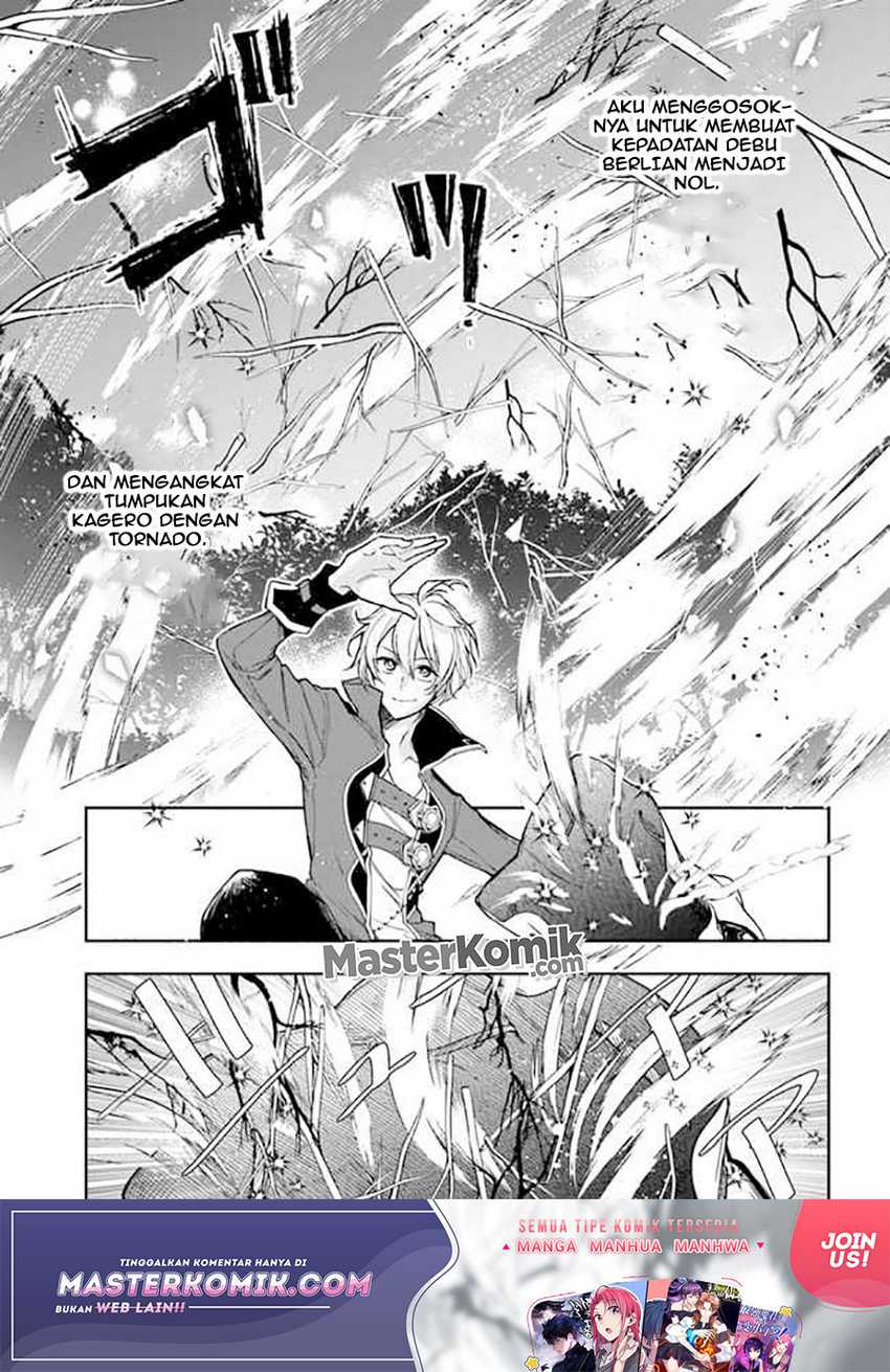 The Frontier Alchemist ~ I Can’t Go Back to That Job After You Made My Budget Zero Chapter 04 Gambar 8