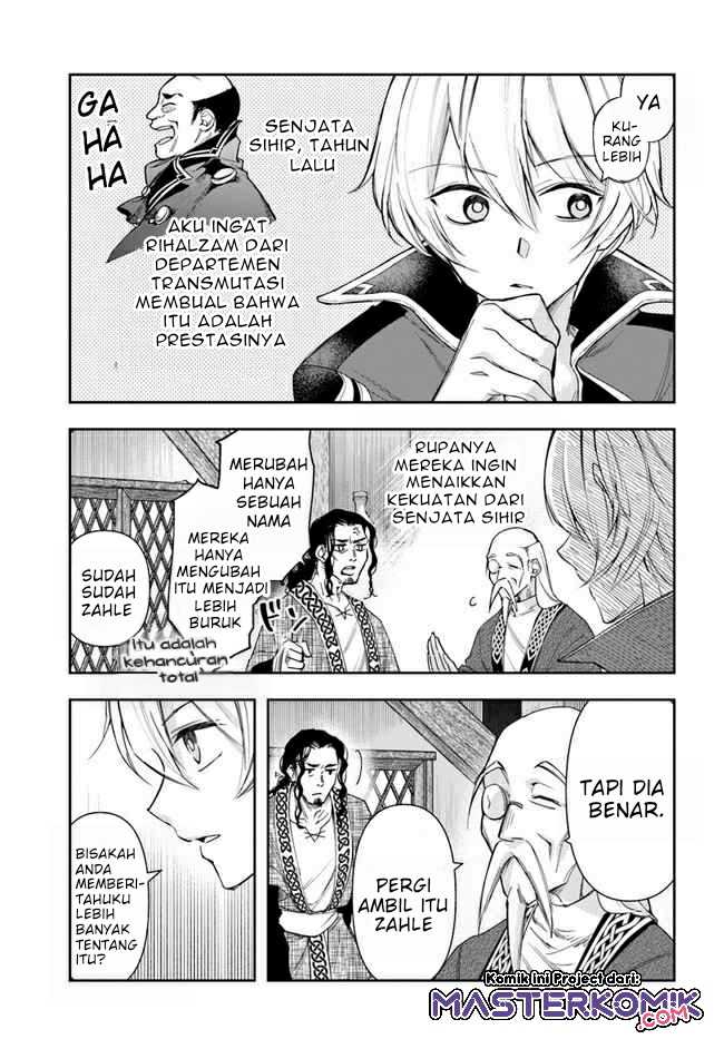 The Frontier Alchemist ~ I Can’t Go Back to That Job After You Made My Budget Zero Chapter 03 Gambar 14