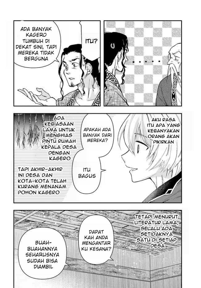 The Frontier Alchemist ~ I Can’t Go Back to That Job After You Made My Budget Zero Chapter 03 Gambar 23
