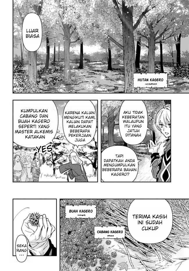 The Frontier Alchemist ~ I Can’t Go Back to That Job After You Made My Budget Zero Chapter 03 Gambar 25