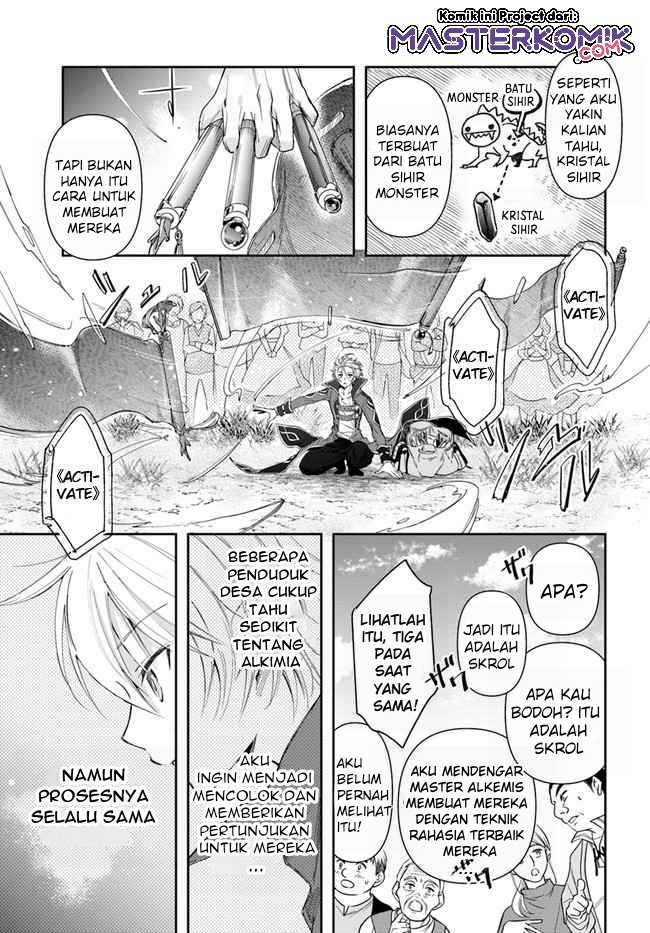 The Frontier Alchemist ~ I Can’t Go Back to That Job After You Made My Budget Zero Chapter 03 Gambar 26