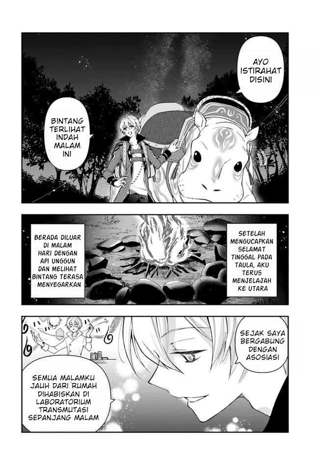 The Frontier Alchemist ~ I Can’t Go Back to That Job After You Made My Budget Zero Chapter 03 Gambar 3