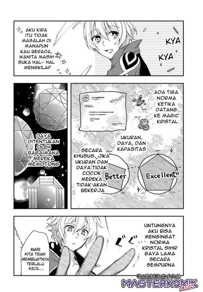 The Frontier Alchemist ~ I Can’t Go Back to That Job After You Made My Budget Zero Chapter 03 Gambar 34