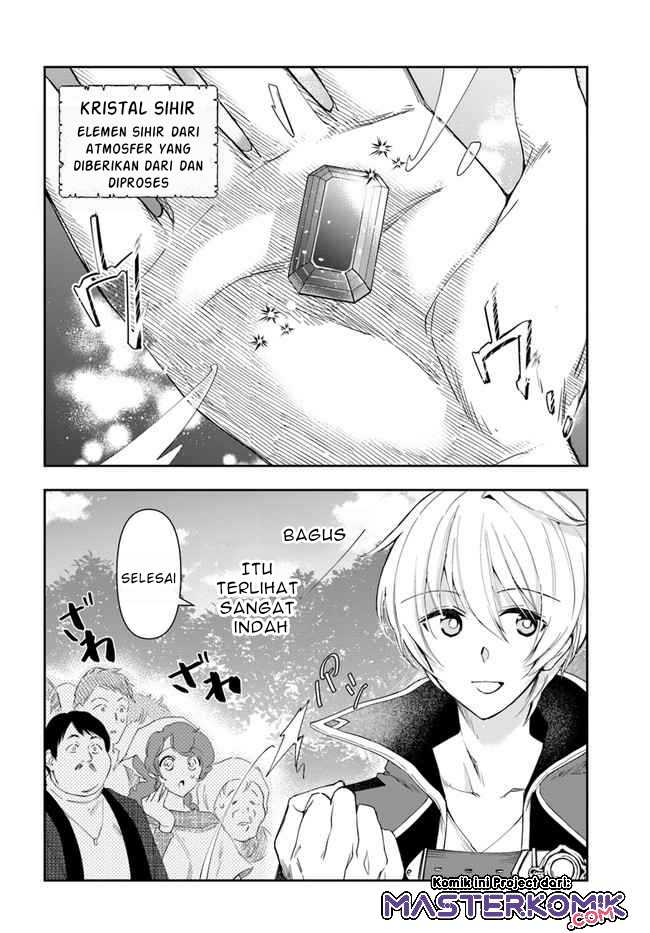 The Frontier Alchemist ~ I Can’t Go Back to That Job After You Made My Budget Zero Chapter 03 Gambar 36