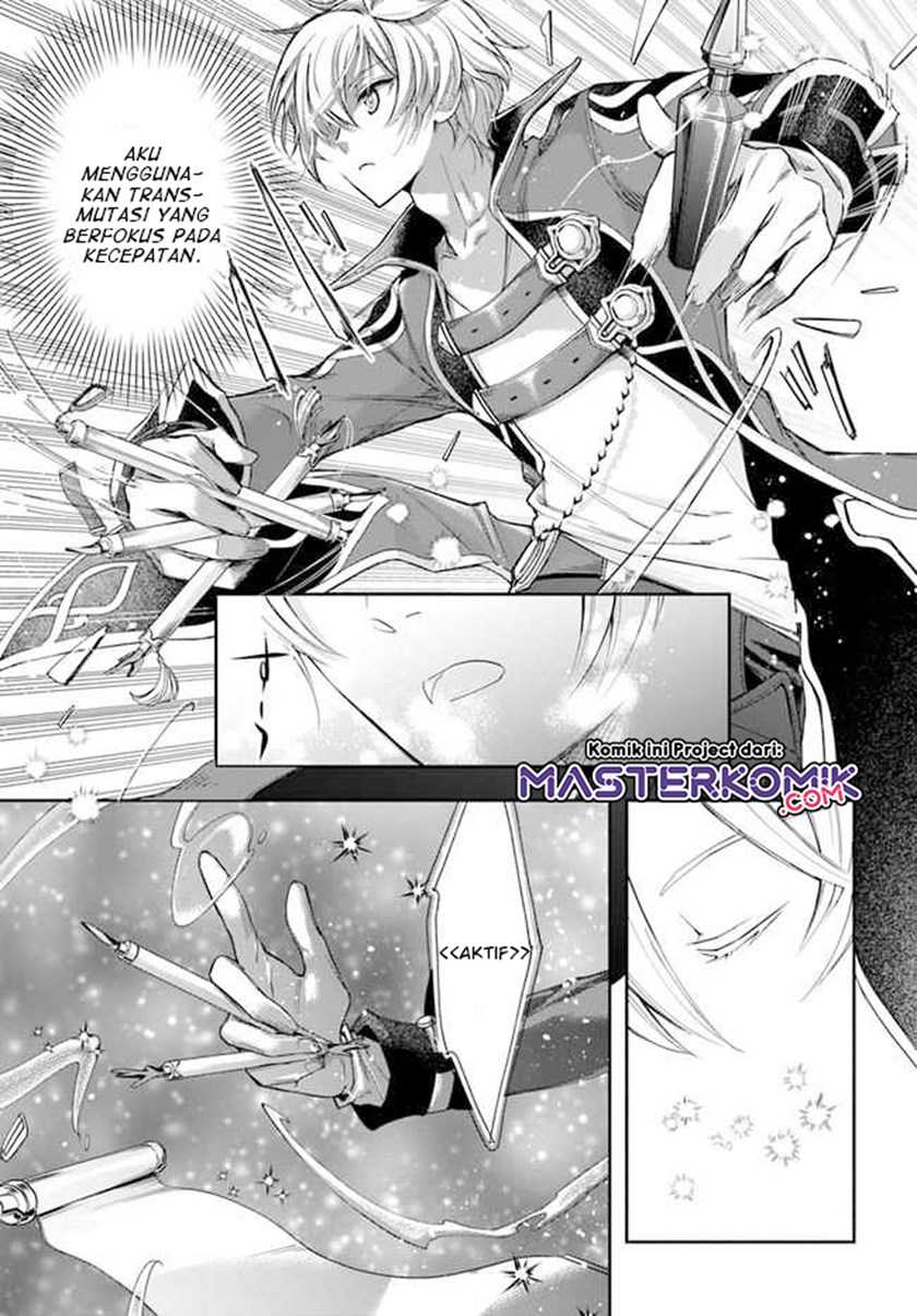 The Frontier Alchemist ~ I Can’t Go Back to That Job After You Made My Budget Zero Chapter 02 Gambar 10