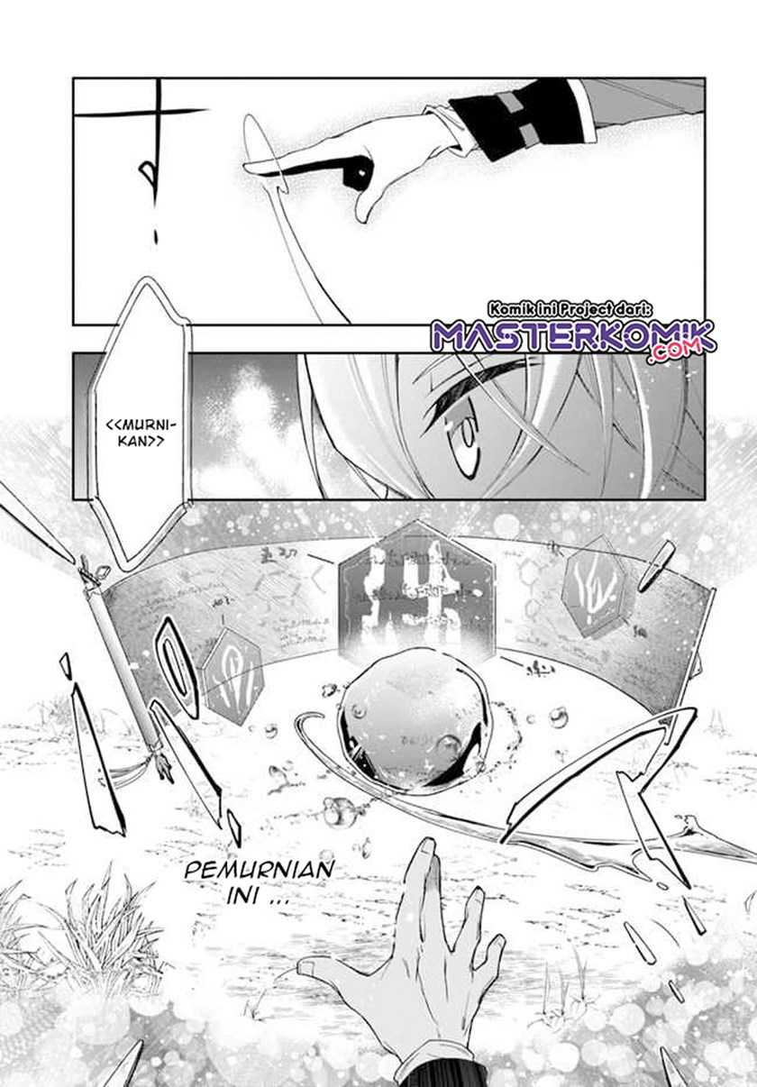 The Frontier Alchemist ~ I Can’t Go Back to That Job After You Made My Budget Zero Chapter 02 Gambar 12