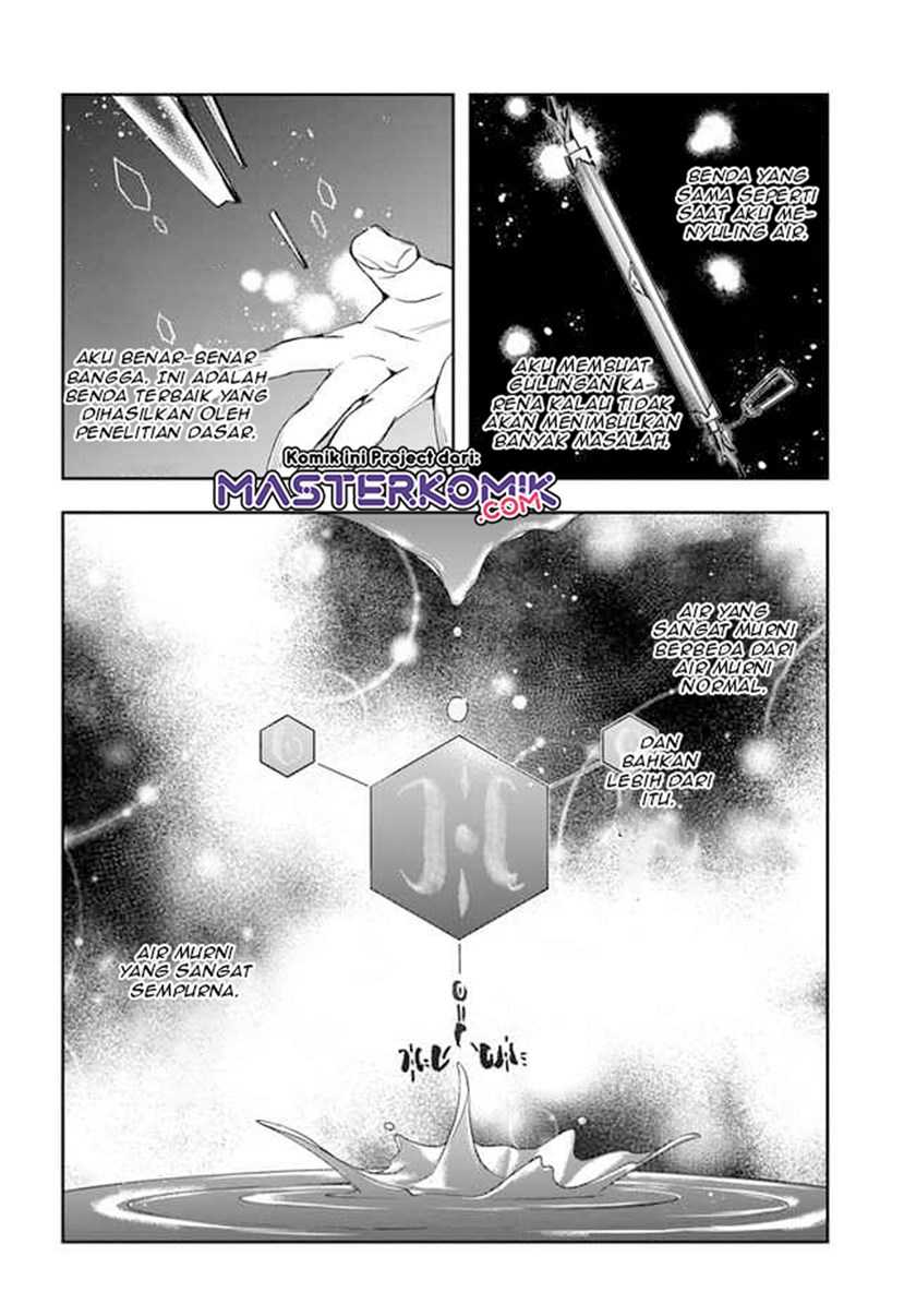 The Frontier Alchemist ~ I Can’t Go Back to That Job After You Made My Budget Zero Chapter 02 Gambar 13