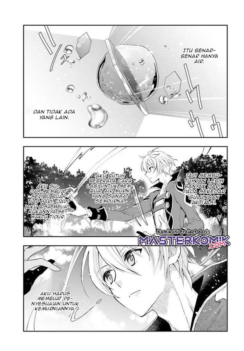The Frontier Alchemist ~ I Can’t Go Back to That Job After You Made My Budget Zero Chapter 02 Gambar 14