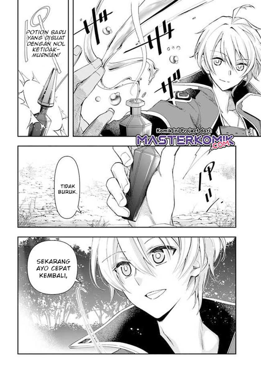 The Frontier Alchemist ~ I Can’t Go Back to That Job After You Made My Budget Zero Chapter 02 Gambar 17