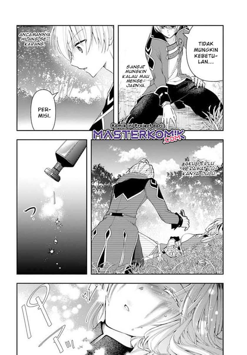 The Frontier Alchemist ~ I Can’t Go Back to That Job After You Made My Budget Zero Chapter 02 Gambar 21