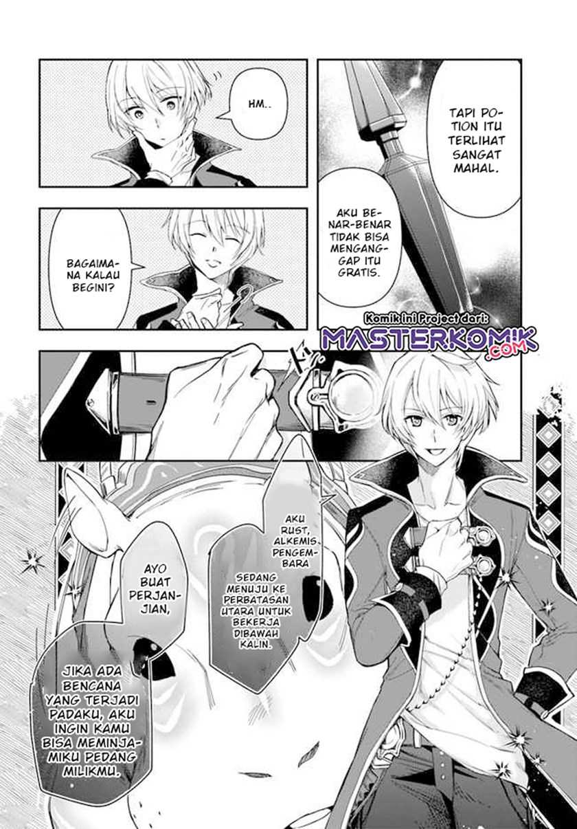 The Frontier Alchemist ~ I Can’t Go Back to That Job After You Made My Budget Zero Chapter 02 Gambar 29