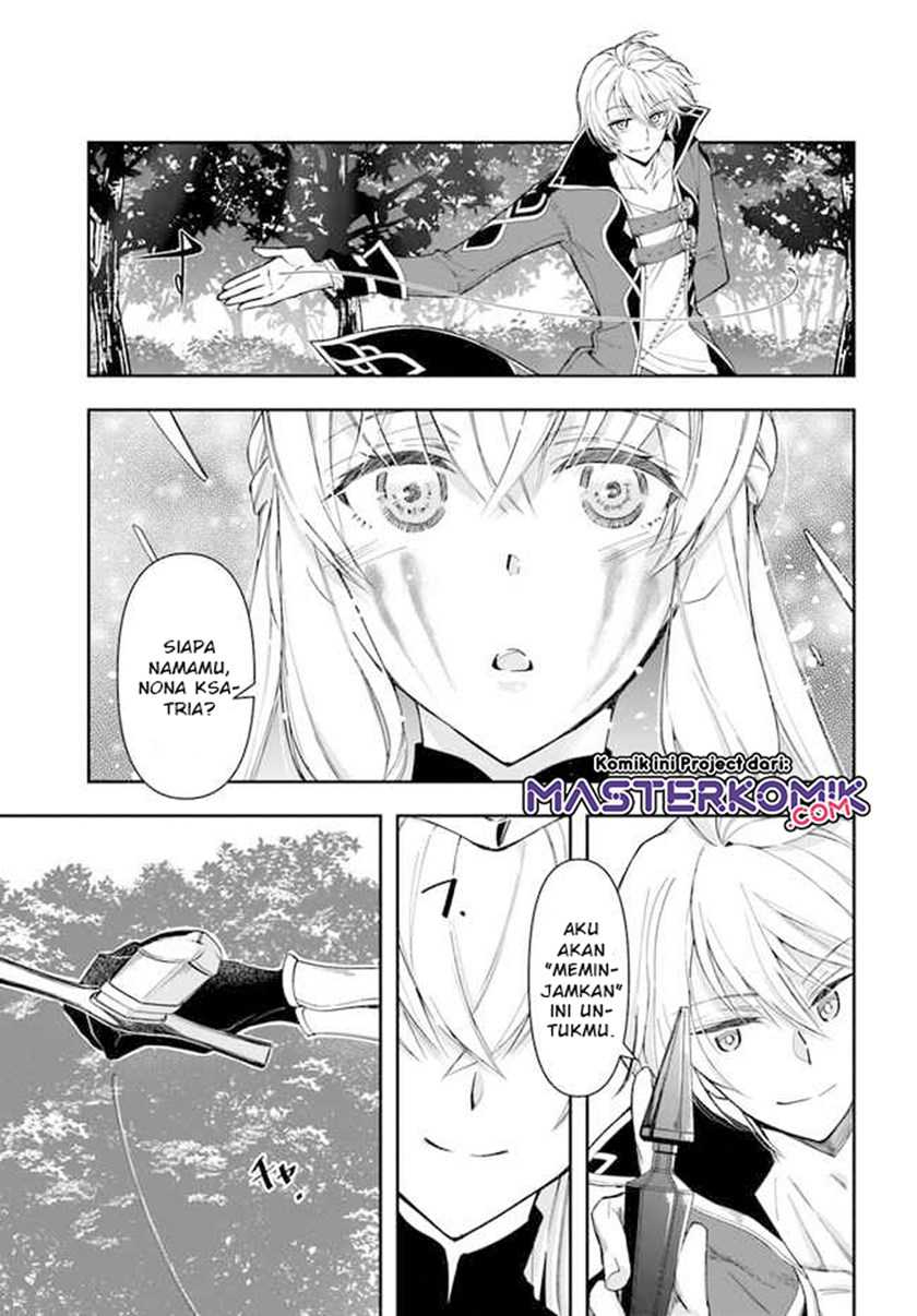 The Frontier Alchemist ~ I Can’t Go Back to That Job After You Made My Budget Zero Chapter 02 Gambar 30