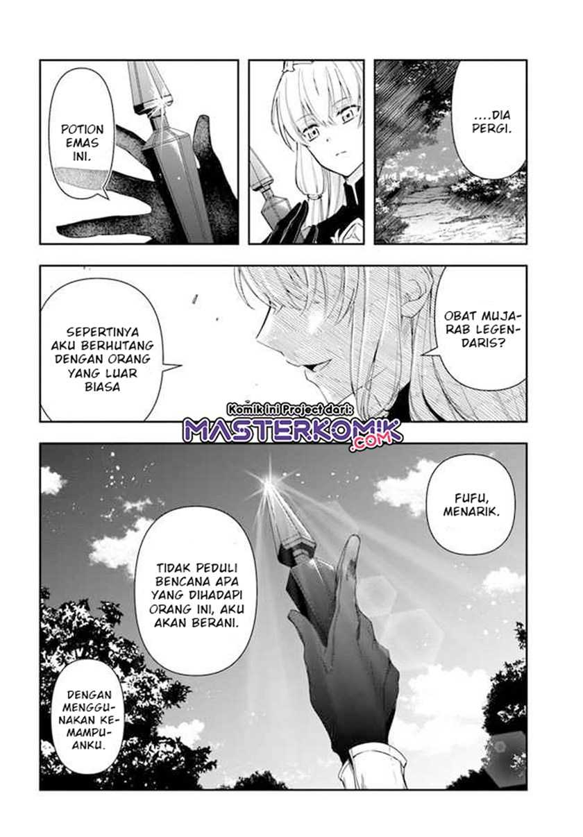 The Frontier Alchemist ~ I Can’t Go Back to That Job After You Made My Budget Zero Chapter 02 Gambar 37