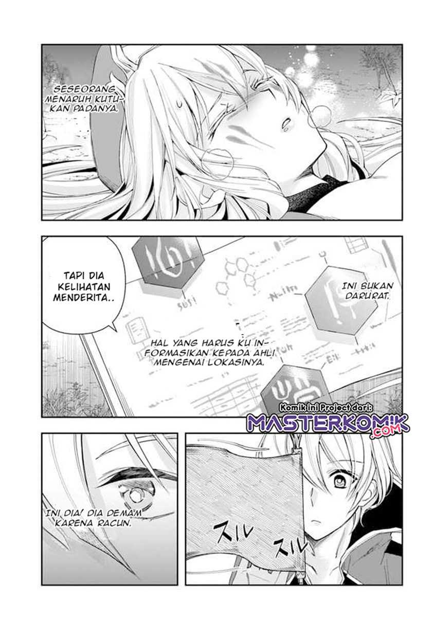 The Frontier Alchemist ~ I Can’t Go Back to That Job After You Made My Budget Zero Chapter 02 Gambar 4