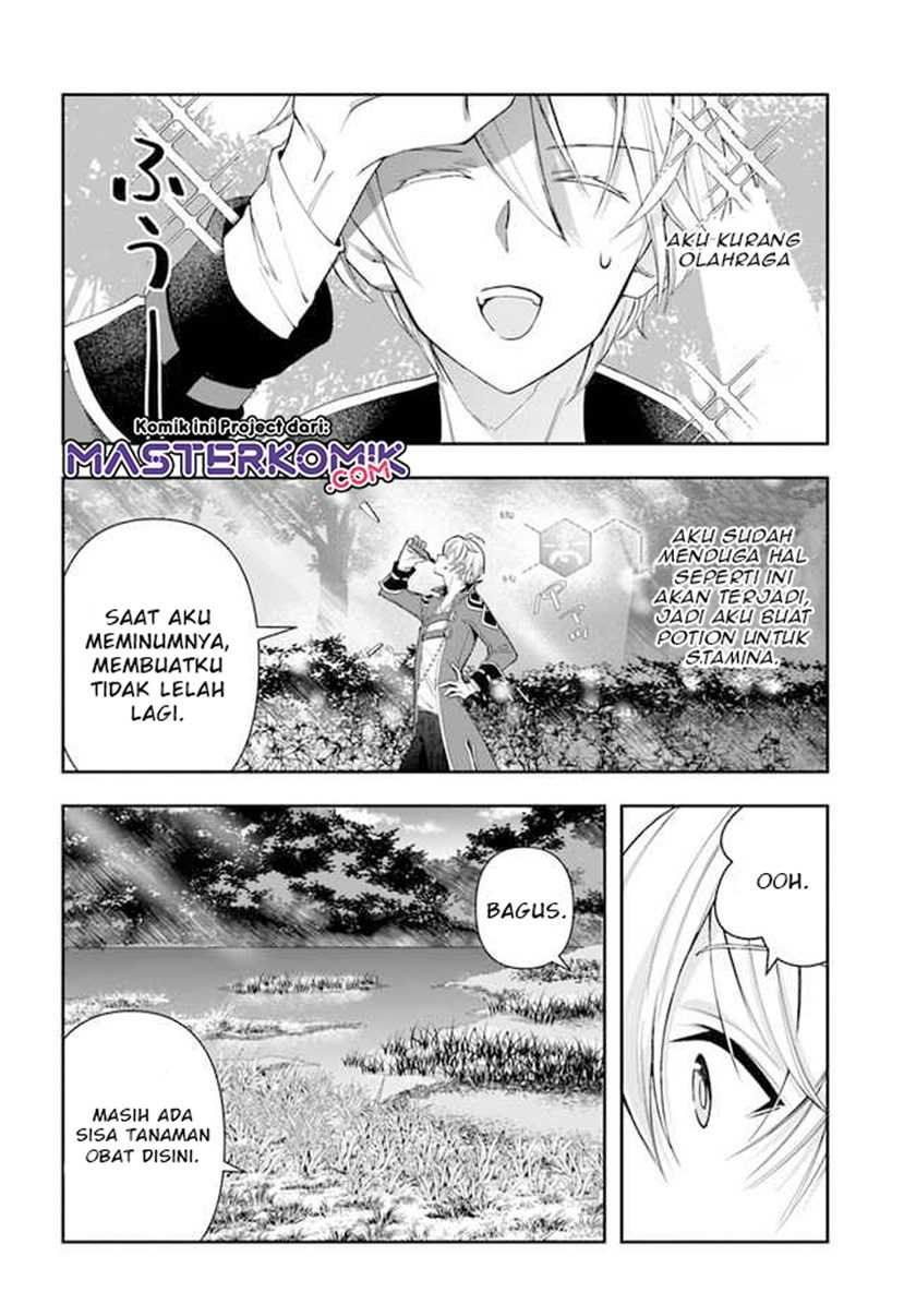 The Frontier Alchemist ~ I Can’t Go Back to That Job After You Made My Budget Zero Chapter 02 Gambar 7