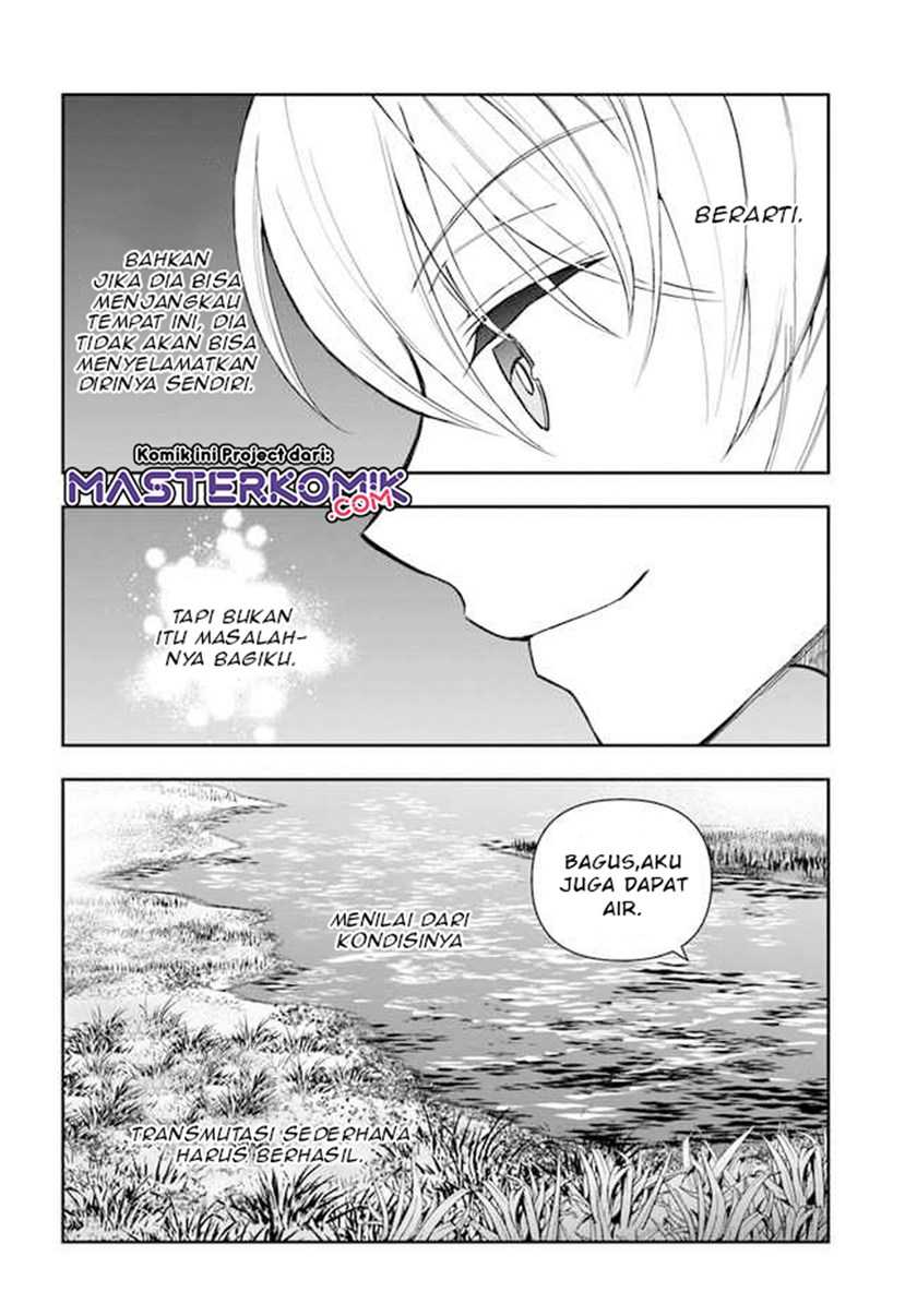 The Frontier Alchemist ~ I Can’t Go Back to That Job After You Made My Budget Zero Chapter 02 Gambar 9