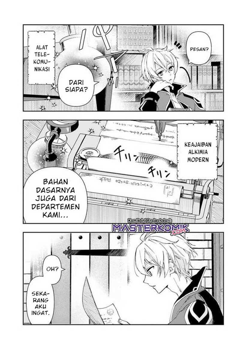 The Frontier Alchemist ~ I Can’t Go Back to That Job After You Made My Budget Zero Chapter 01 Gambar 13