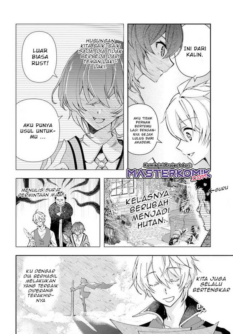 The Frontier Alchemist ~ I Can’t Go Back to That Job After You Made My Budget Zero Chapter 01 Gambar 14