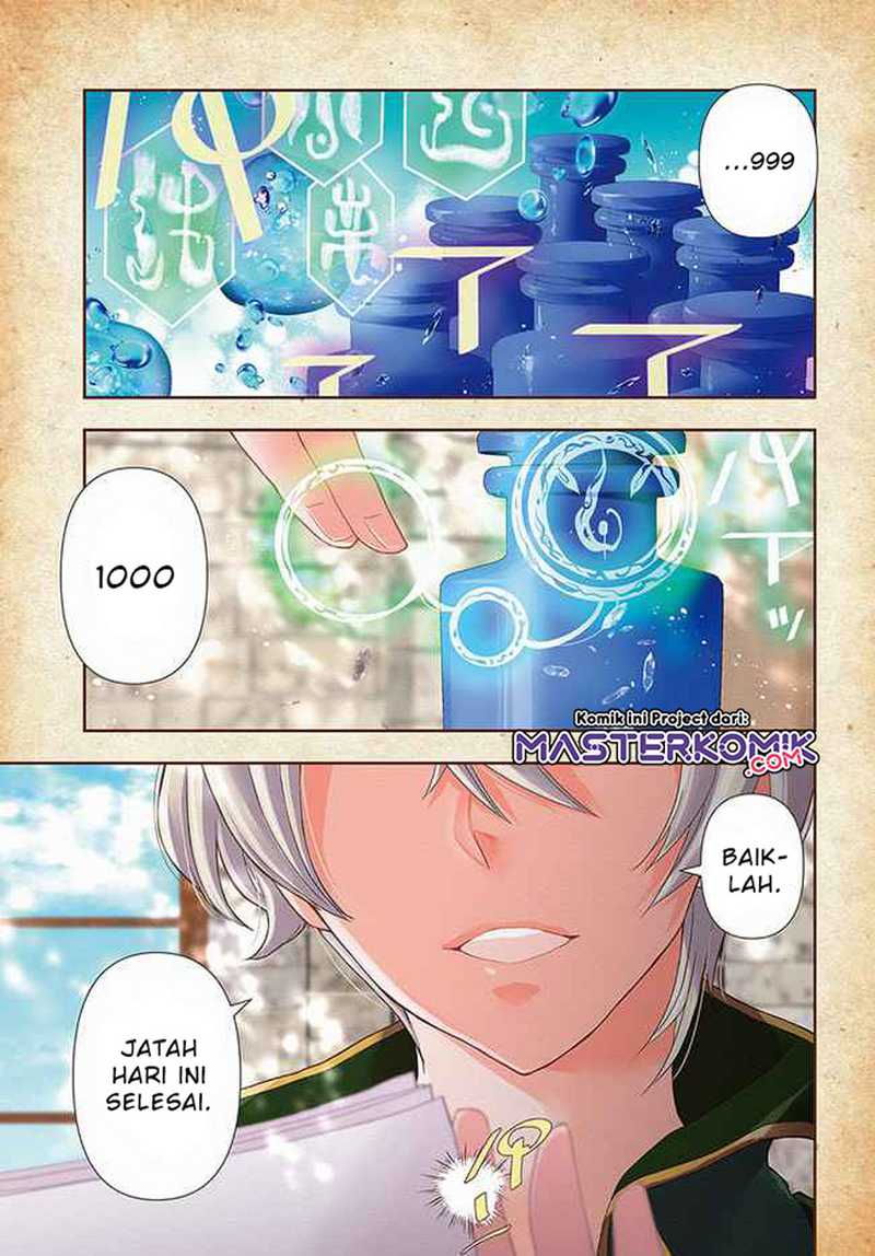 Baca The Frontier Alchemist ~ I Can’t Go Back to That Job After You Made My Budget Zero Chapter 01 Gambar 2