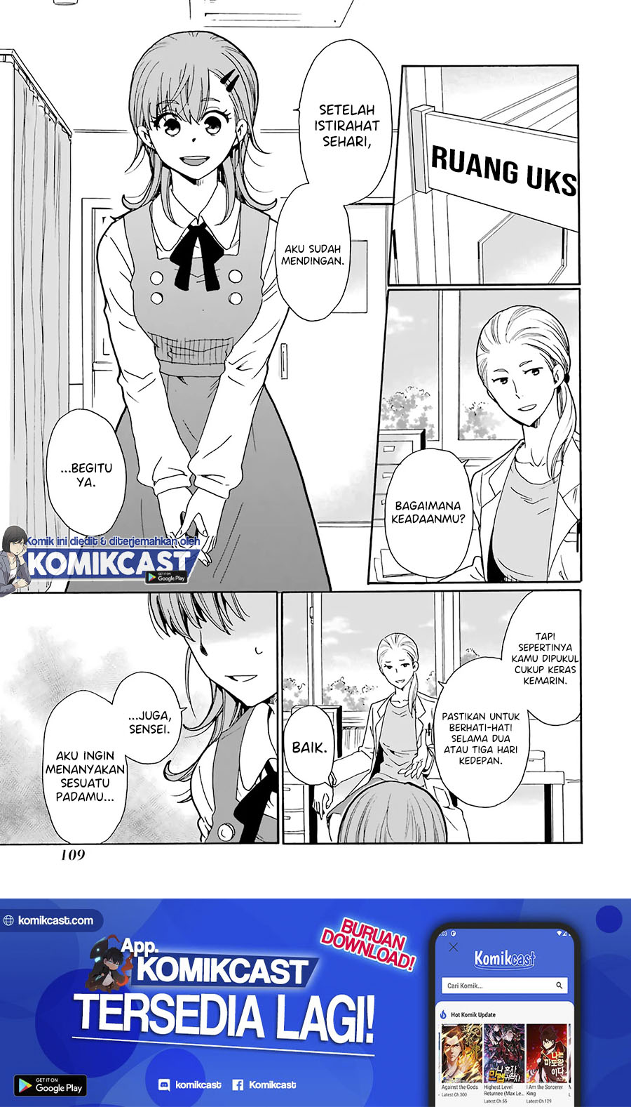 Baca  Ijimeru Aitsu ga Waruinoka, Ijimerareta Boku ga Waruinoka? Chapter 04 Gambar 2