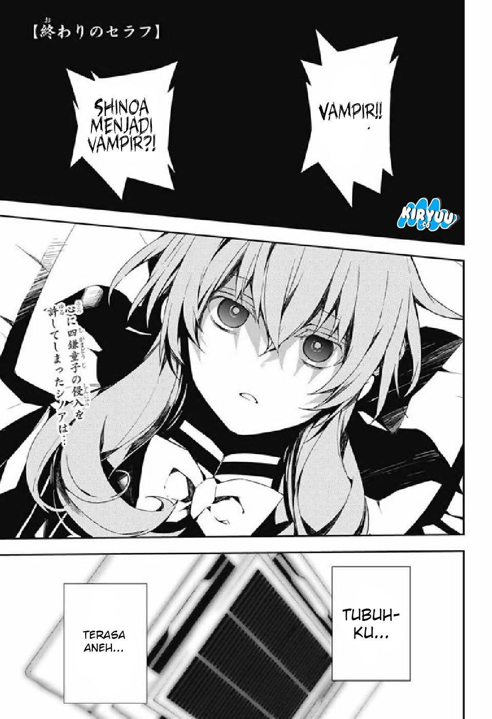 Owari no Seraph Chapter 75 Gambar 3