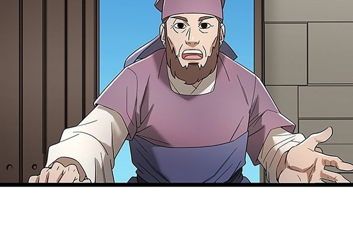 Strong Gale, Mad Dragon Chapter 06 Gambar 48