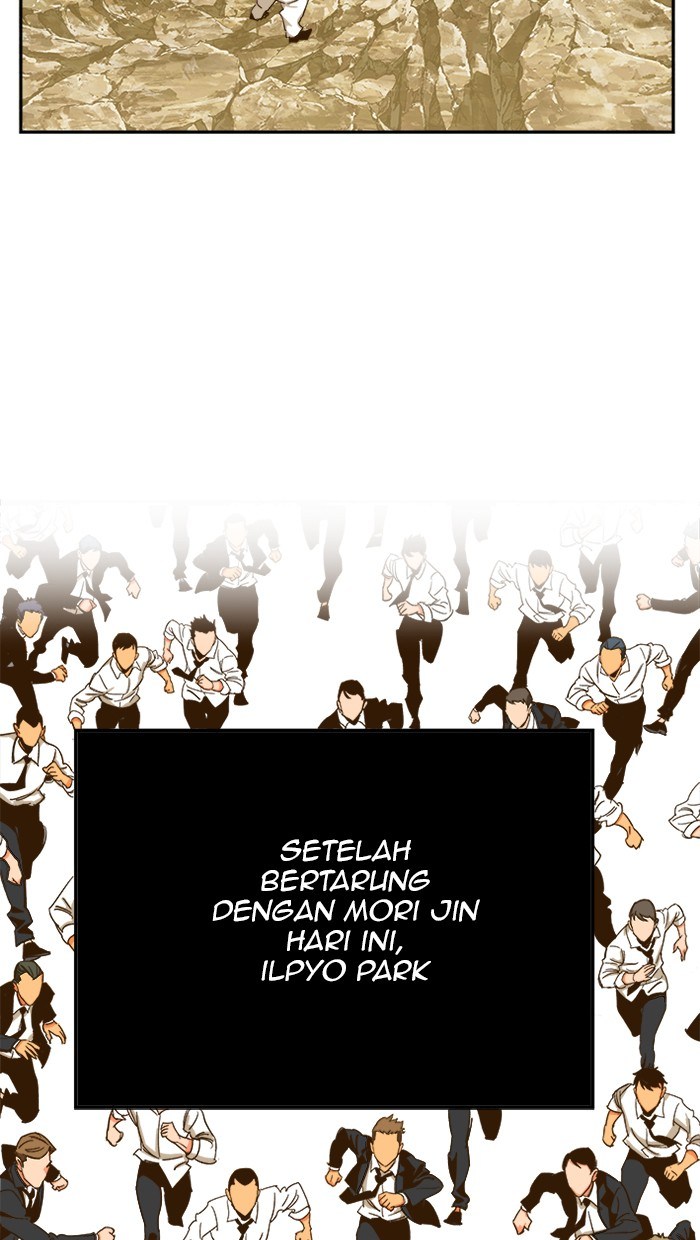 The God of High School Chapter 421 Gambar 155