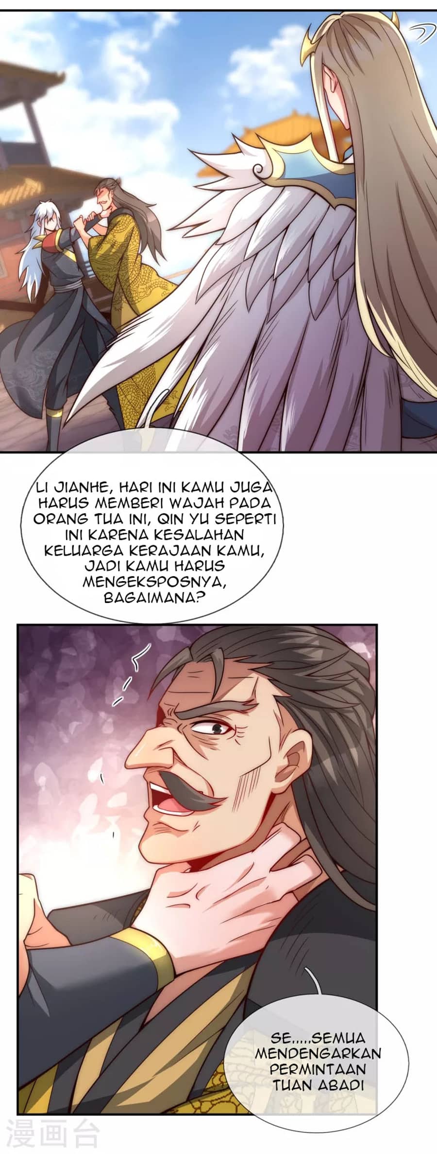 Xuantian Supreme Chapter 07 Gambar 18