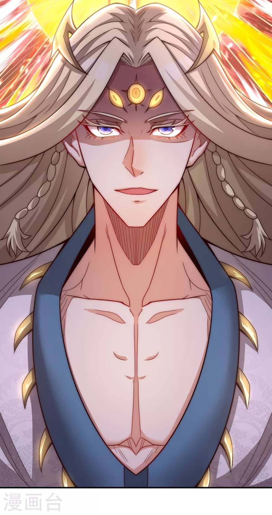 Xuantian Supreme Chapter 07 Gambar 20
