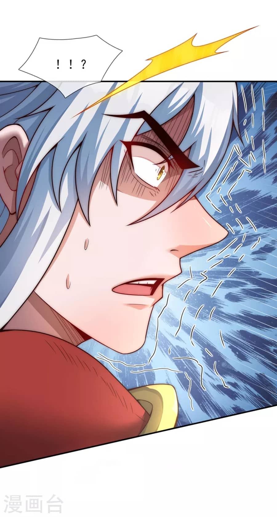 Xuantian Supreme Chapter 07 Gambar 21