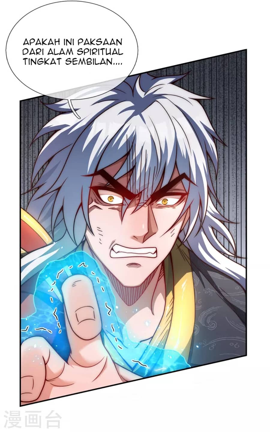 Xuantian Supreme Chapter 07 Gambar 24