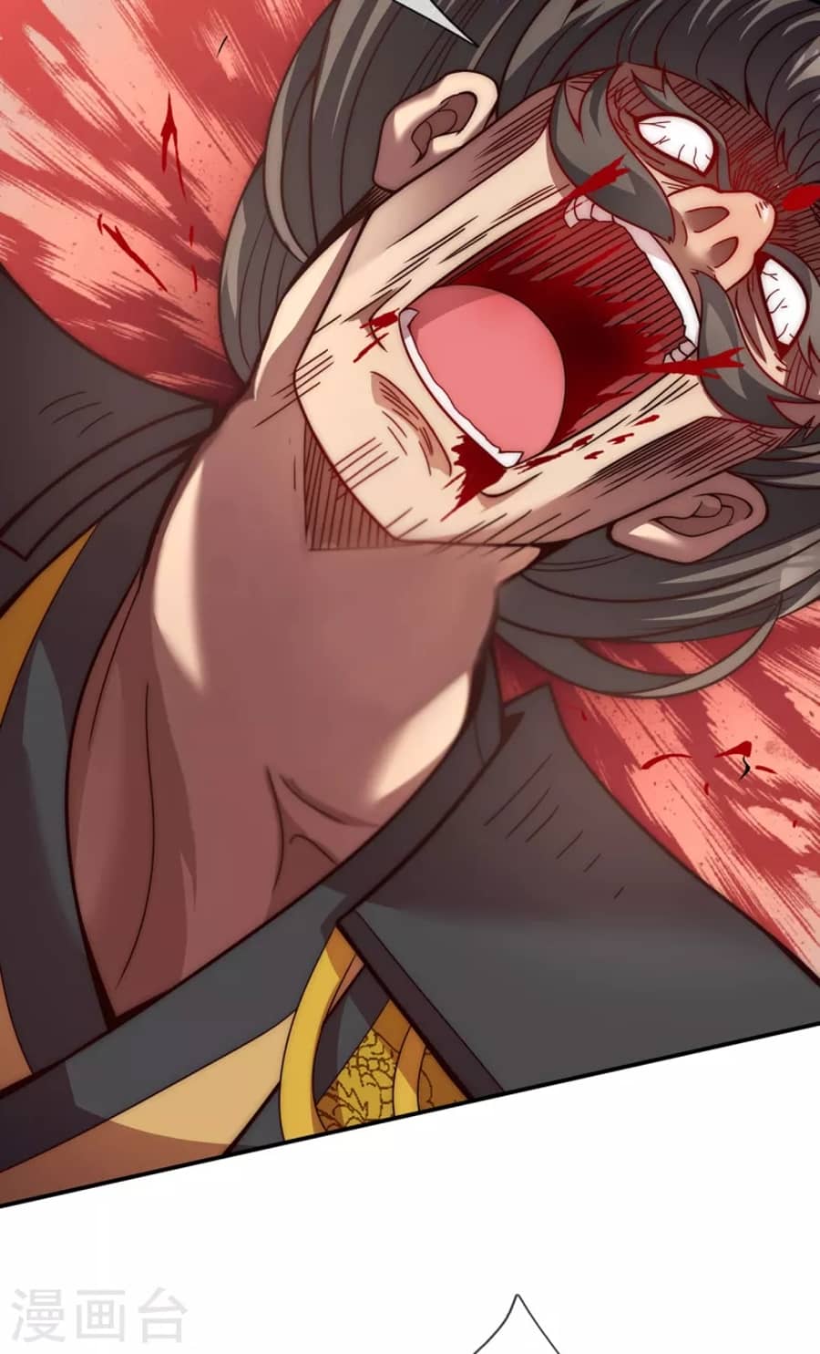 Xuantian Supreme Chapter 07 Gambar 31