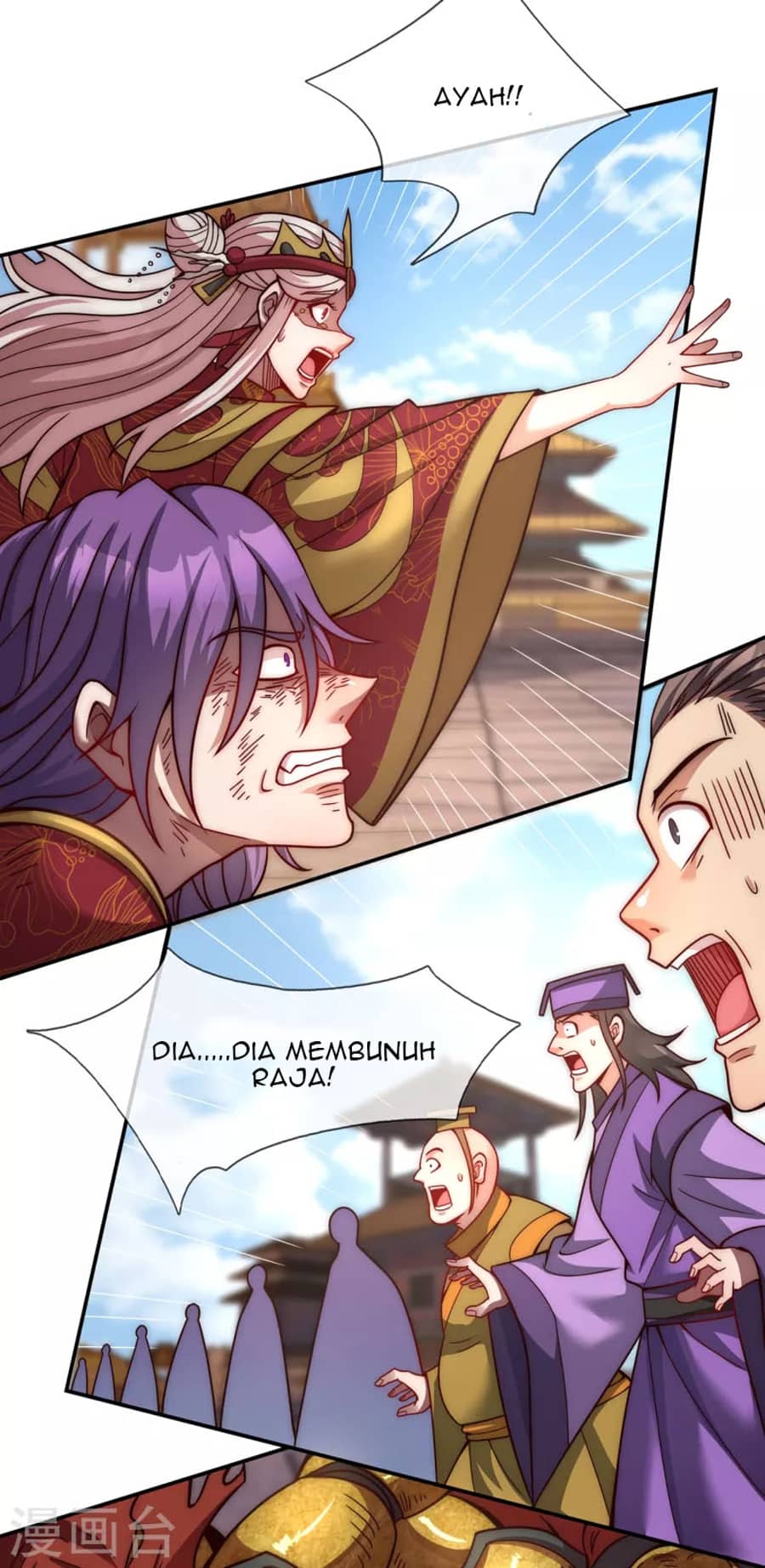 Xuantian Supreme Chapter 07 Gambar 32