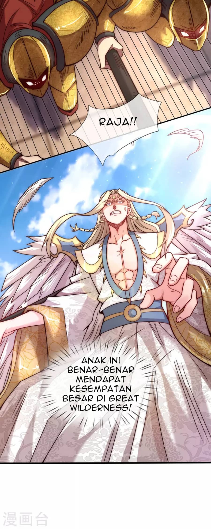 Xuantian Supreme Chapter 07 Gambar 33